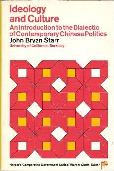 Ideology and Culture: Introduction to the Dialectic of Contemporary Chinese Politics