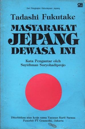 Masyarakat Jepang Dewasa Ini