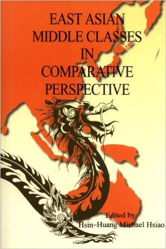 East Asian Middle Classes in Comparative Perspective