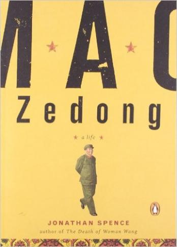 Mao Zedong Jonathan Spence