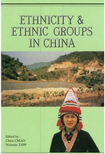 Special Issue on Ethnicity and Ethnic Groups in China