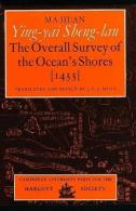 Ying-yai Sheng-lan. ’The Overall Survey of the Ocean’s Shores’ [1433]