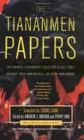 The Tiananmen Papers