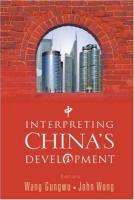 Interpreting China’s Development