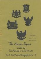 The ASEAN Papers : Papers and Talks on Southeast Asia Presented to the Transnational Co-operative’s ASEAN conference, Sydney, 1-4 September, 1977 