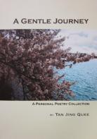 A Gentle Journay A Personal Poetry Collection